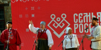 Чечётка на даче и импровизация на пианино матери Мстислава Ростроповича: чем запомнится первый день фестиваля «Семья России» - Центр развития культуры