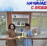 Все начинается с любви. - Администрация МО Курчатов