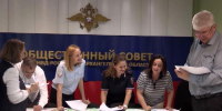 «Инспектор дорожно-патрульной службы глазами детей» — в Госавтоинспекции подвели итоги конкурсов рисунка и фотографии - ГТРК Поморье