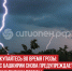 пост 4 - Cityopen.ru