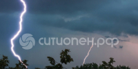 пост 4 - Cityopen.ru