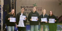 Юные медийщики Южного Урала познакомились с основами создания контента - Министерство образования