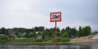 В Тынде напомнили об опасности купания в реке - gtrkamur.ru - ГТРК Амур