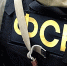 Члены террористической ячейки, готовившие нападения на правоохранителей, задержаны в КБР - M24.Ru