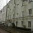 В здании ОКН в Таганроге за 2,8 млн рублей продают помещение с арендатором - DonDay-Taganrog.Ru