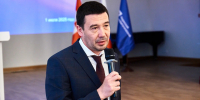 Константин Егоров избран председателем Общественного совета при ГУ МВД России по Пермскому краю - ПГГПУ