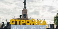 В Иркутске 8 и 9 августа пройдёт фестиваль «Строй-ка ФЕСТ» - Weacom.Ru