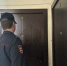 рейд по семьям 2 - ГУ МВД Свердловской области