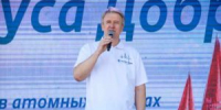 В Балакове при поддержке Балаковской АЭС прошел инклюзивный фестиваль «Волжские Паруса Добра» - Балаковские вести