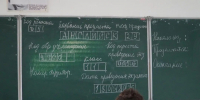 Суд в Дагестане отменил аннулированные результаты ЕГЭ выпускника - Махачкалинские известия