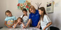 Я и моя безопасность - Центр по делам гражданской обороны, пожарной безопасности и чрезвычайным ситуациям
