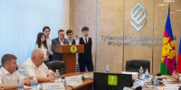 Команда защищает проект в КубГАУ - UstLabInfo.Ru