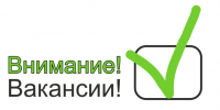 Вниманию жителей города! - Город Брянка