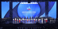 Якутяне достойно представили республику на чемпионате «Абилимпикс» среди участников СВО в Казани - Институт развития профессионального образования