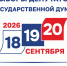Проверка на прочность | Фотография 1 - Магнитогорский металл