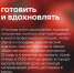 Интерес к кулинарии передала ему бабушка. С тех пор он влюблен в свою профессию. Владимир Кабанов не только делает работу с душой, но и является талантливым специалистом - Министерство труда и соцзащиты КБР