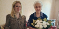Жительница Белгородского округа Нина Суркова отметила 96-летие - Сетевое издание Знамя 31