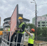Фото: vlc.ru | Столбы освещения на мосту Дружбы во Владивостоке лишились рекламы - PrimPress.Ru