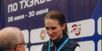 Серебряная медаль чемпионата России по тхэквондо у жительницы Королёва - Администрация г. Королёв