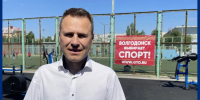 «До пяти баллов для поступления в вузы можно заработать, сдав нормы ГТО»: председатель Спорткомитета Владимир Тютюнников - Bloknot-Volgodonsk.Ru