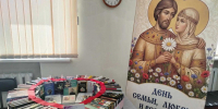 Семейные истории, ставшие классикой: книжная выставка «Любовь и верность сквозь года» - ЗКУНБ им А.С. Пушкина