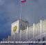 Правительство РФ направит дополнительные средства на развитие промышленной ипотеки - Министерство промышленности и энергетики