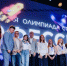 Олимпиада стала точкой входа в профессию - Вести Подмосковья