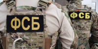 В ФСБ заявили о задержании 8 членов террористической ячейки в Кабардино-Балкарии - Говорит Москва