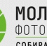 министерство культуры и туризма Калужской области - Kaluga-Poisk.Ru