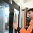 На Южном Урале контуры школьного образования синхронизируют с потребностями предприятий - Полит74