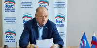 Вадим Супиков помог ускорить снос аварийных домов после обращения жителей Пензы - Stolica58.Ru