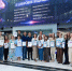 Город, Ростелеком, Томские новости, интересные новости Томска связь конкурс журналисты Российские решения в ИТ и цифровая инфраструктура, индустрия видеоигр и отечественный гейминг: подведены федельные итоги конкурса «Вместе в цифровое будущее» - Томский обзор