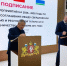 Мишустин отметил достижения Татарстана на Иннопроме - ГТРК Татарстан