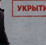 02 otboy raketki 1326x746 - ГТРК