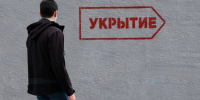 02 otboy raketki 1326x746 - ГТРК