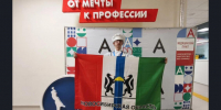 28 наград завоевали участники из Новосибирской области в отборочном этапе национального чемпионата «Абилимпикс» - Министерство образования
