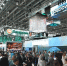 expo.innoprom.com - KrasnodarMedia