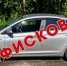 Конфискованный у кандалакшанина Hyundai передали за «ленточку» - SeverPost.ru