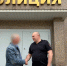 В Челябинской области задержали курьера мошенников и вернули ветерану труда 600 тысяч - Pchela.News