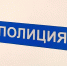 rNthAqHg-0DnrUwplkvlRMqLtIg1w5LdBJo-ricD5hpKy-K4AkqIdPCidjbaDZIZ8-8U2o8avSWTq8UHWFZTGhdp (1) - Рязанские ведомости