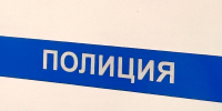 rNthAqHg-0DnrUwplkvlRMqLtIg1w5LdBJo-ricD5hpKy-K4AkqIdPCidjbaDZIZ8-8U2o8avSWTq8UHWFZTGhdp (1) - Рязанские ведомости