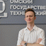Аспирант ОмГТУ разработал ИИ-систему для определения фенотипов заболеваний ЖКТ - Министерство науки, высшего образования и научно-технологического развития