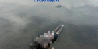 Искали два дня: тело пропавшего новосибирца достали со дна «озера смерти» - Precedent.TV