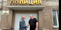 JPG Файл - ГУ МВД Челябинской области