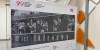 Транспорт - Riac34.Ru