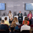 Группа «Уралхим» приняла участие в XIV Петербургском международном юридическом форуме - Город Ч.