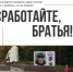 10 лет прошло со дня гибели Героя России Магомеда Нурбагандова - Администрация МО г. Хасавюрт