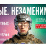 Служба по контракту. - Тарногский муниципальный округ