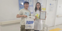 img - ЛДПР