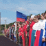 IMG_20260707_133420_875 - Газета Вперед